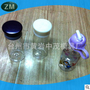 多腔塑料瓶蓋注塑模具加工