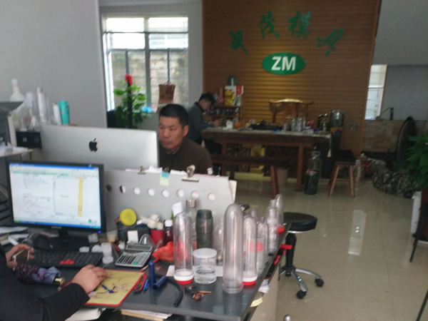 榮譽證書