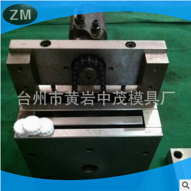  motor cover mould